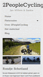 Mobile Screenshot of 2peoplecycling.com
